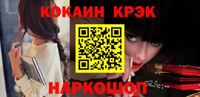 mdma Братск