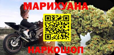 mdma Братск