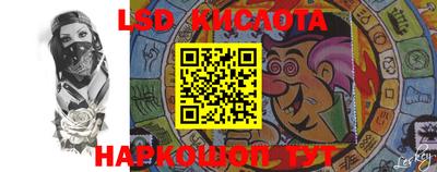 мяу мяу кристалл Боровичи