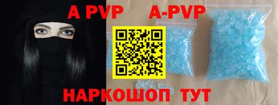 mdma Братск