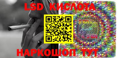 mdma Братск