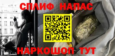 mdma Братск