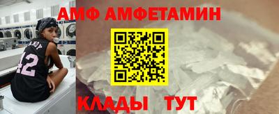 mdma Братск