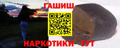 mdma Братск