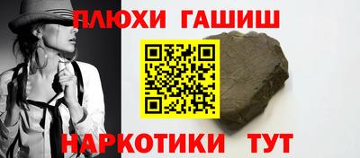 mdma Братск