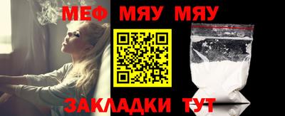 mdma Братск