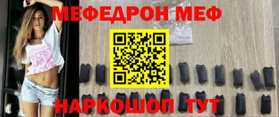 mdma Братск